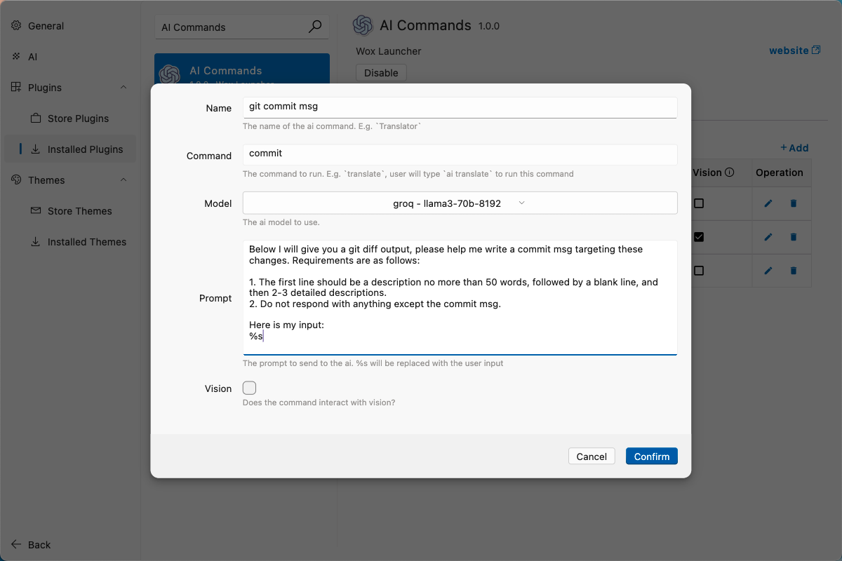 AI git msg setting