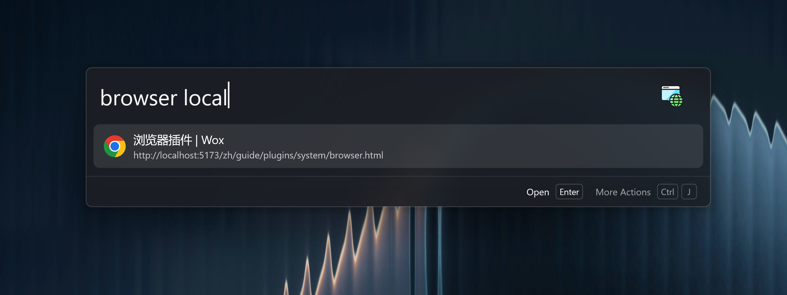 The Browser plugin