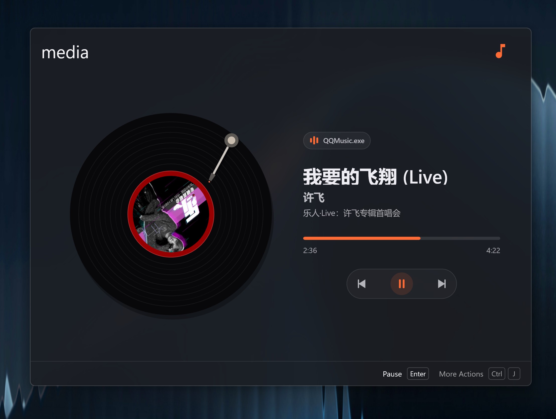 The Media Player plugin
